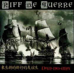 Riff De Guerre : Dan-no-Ura